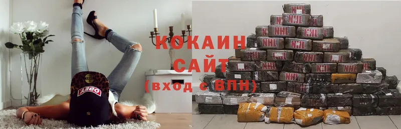 omg как зайти  Полтавская  Кокаин VHQ 